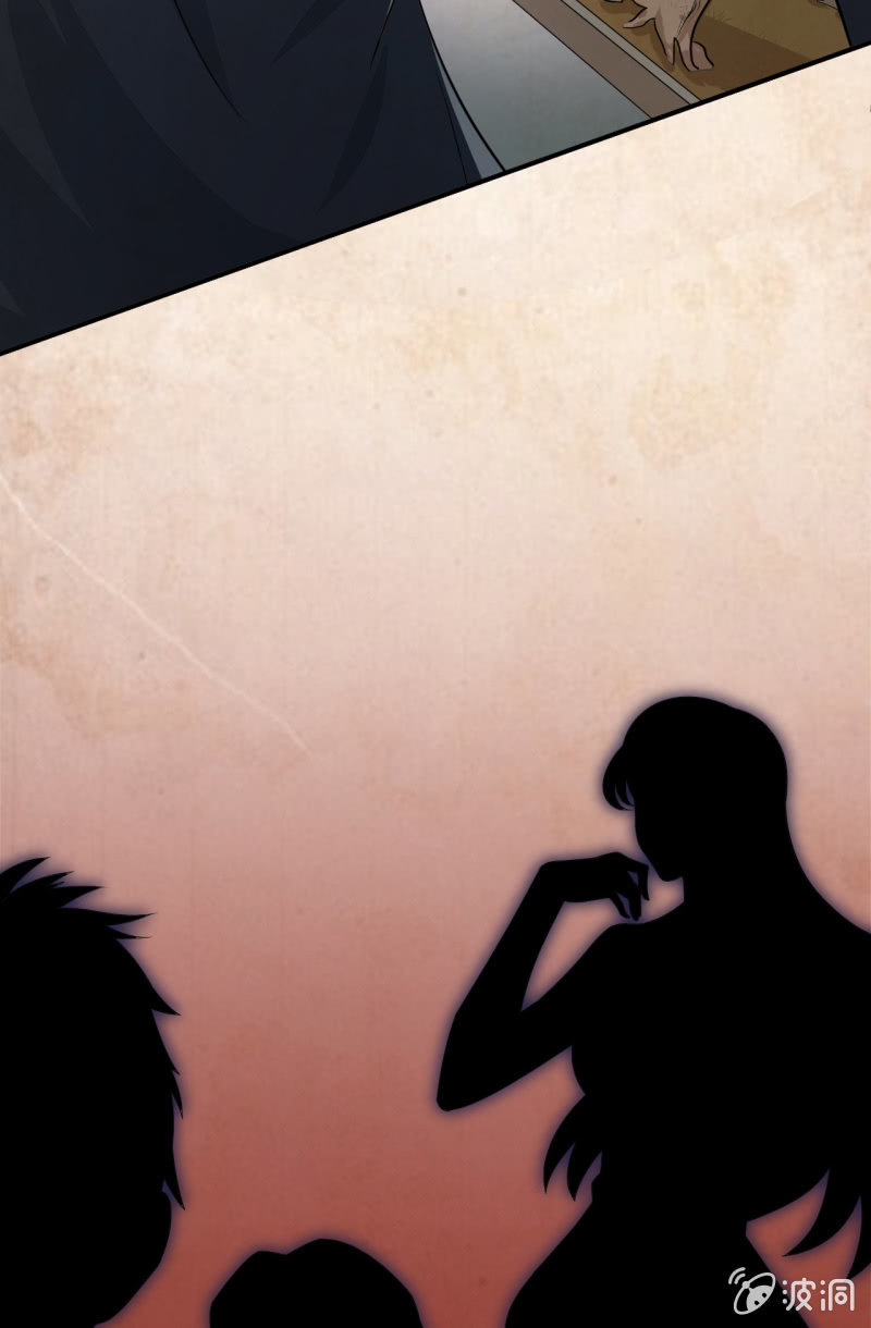 《阴阳代理人2镇妖夺魂》00预告 阴阳之巅，镇妖夺魂 第6页