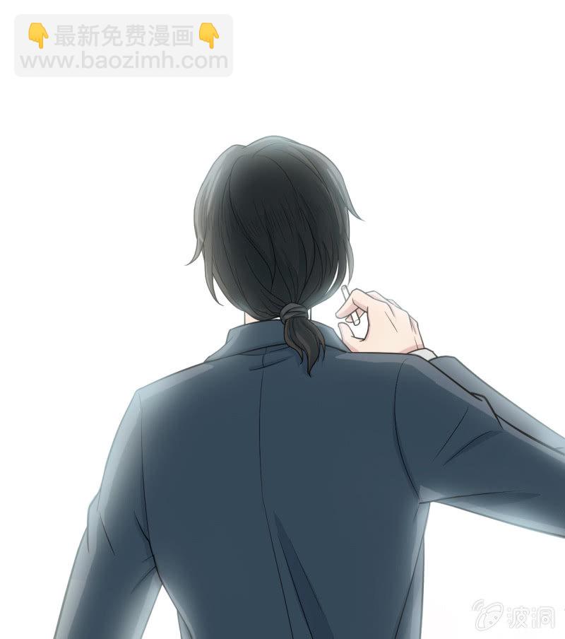 《阴阳代理人2镇妖夺魂》第1话 300W的委托 第11页