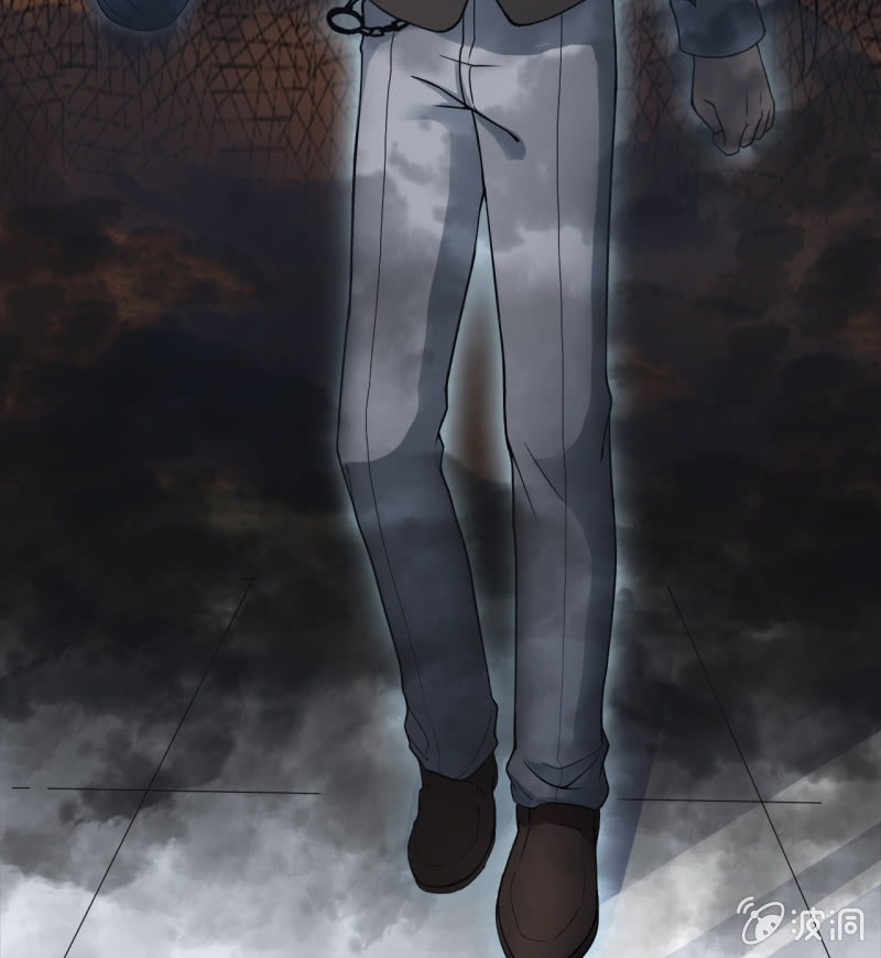 《阴阳代理人2镇妖夺魂》第5话 警告 第29页