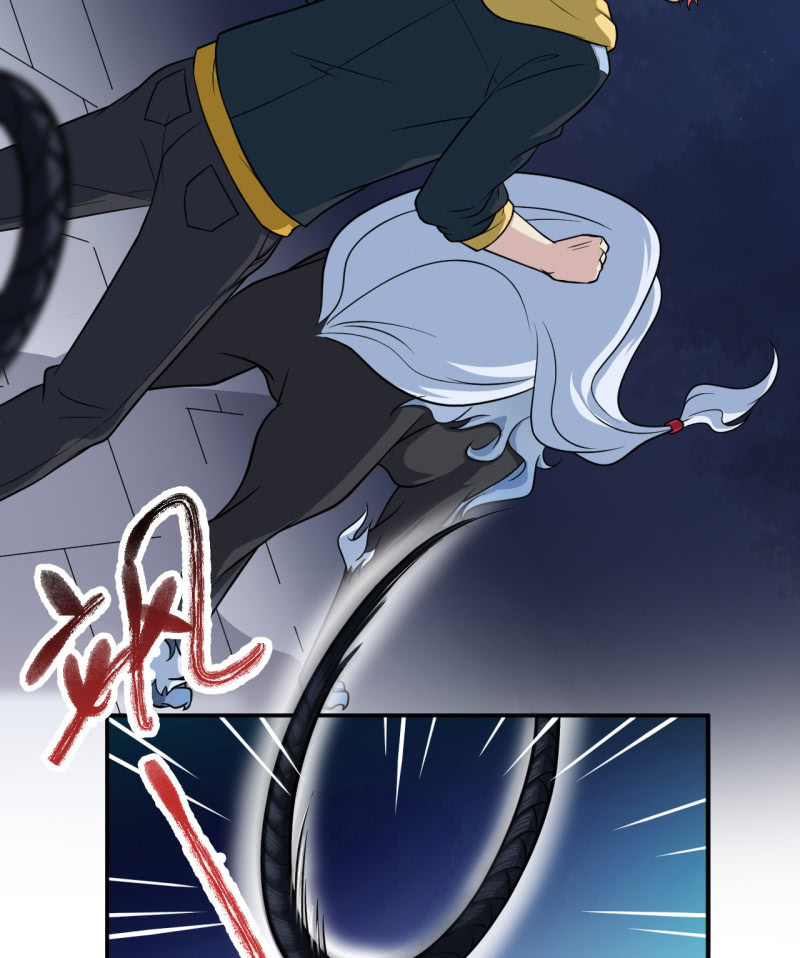 《阴阳代理人2镇妖夺魂》第17话 阻挠 第15页