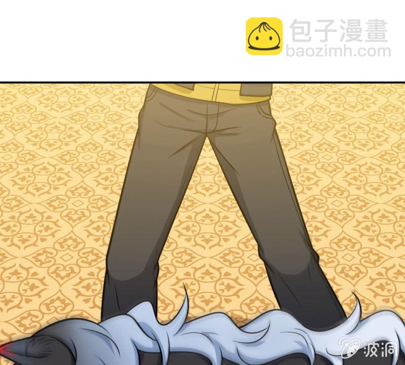 《阴阳代理人2镇妖夺魂》第28话 孟燧出现 第21页