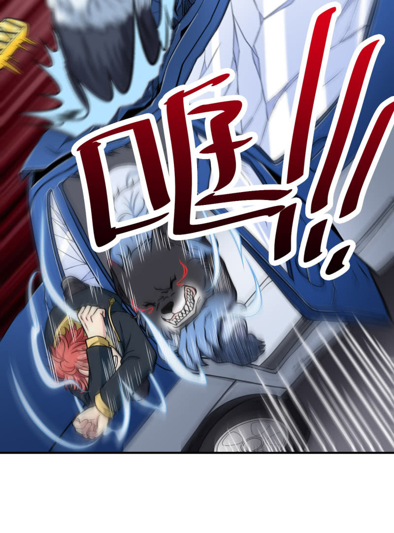 《阴阳代理人2镇妖夺魂》第35话 手足相残 第10页