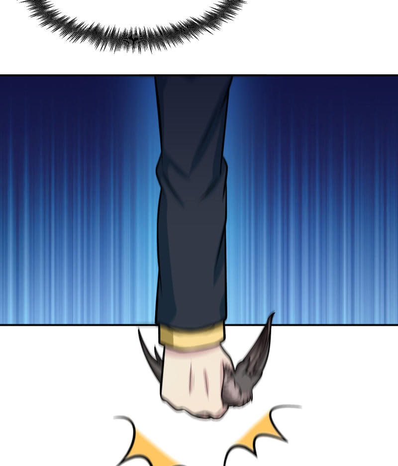 《阴阳代理人2镇妖夺魂》第38话 蝠群 第14页