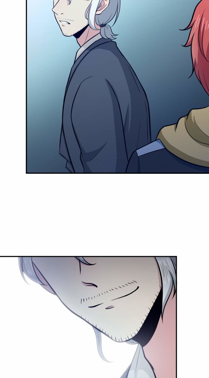 《阴阳代理人2镇妖夺魂》硬茬子 第23页