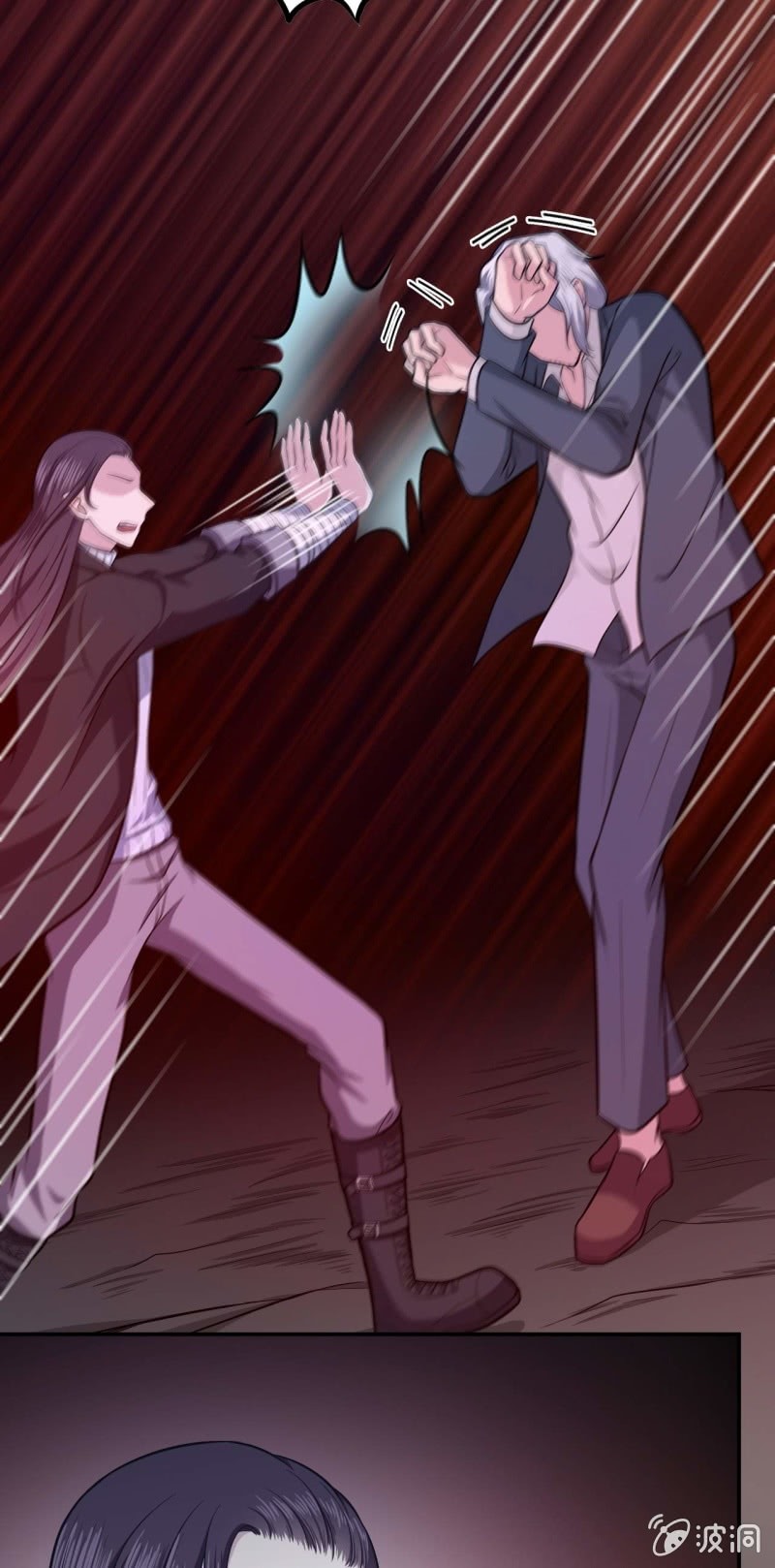 《阴阳代理人2镇妖夺魂》第73话 无名法阵 第25页