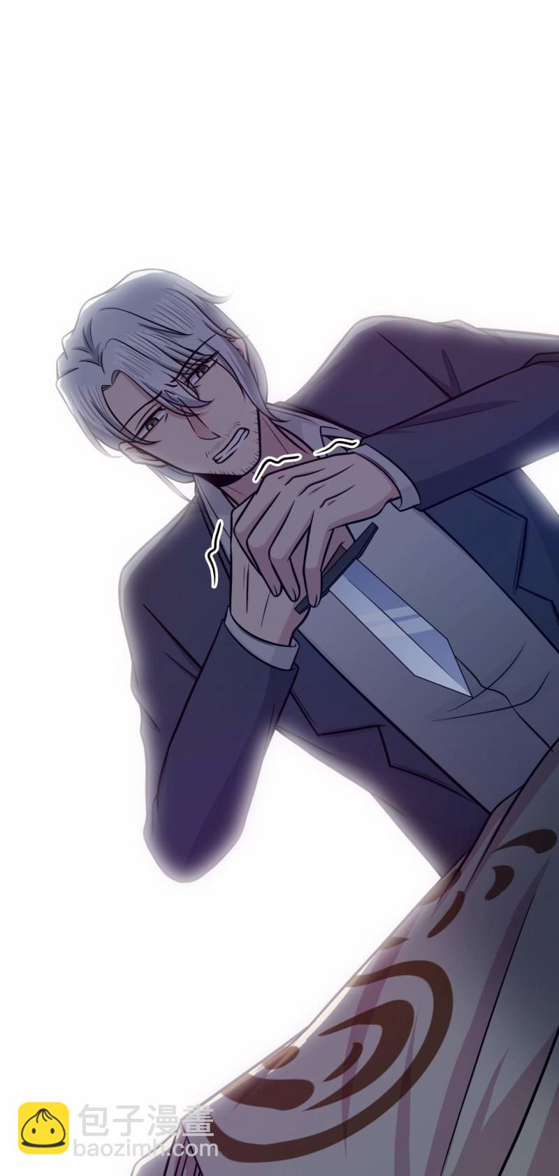 《阴阳代理人2镇妖夺魂》第74话 最后的尊严 第22页