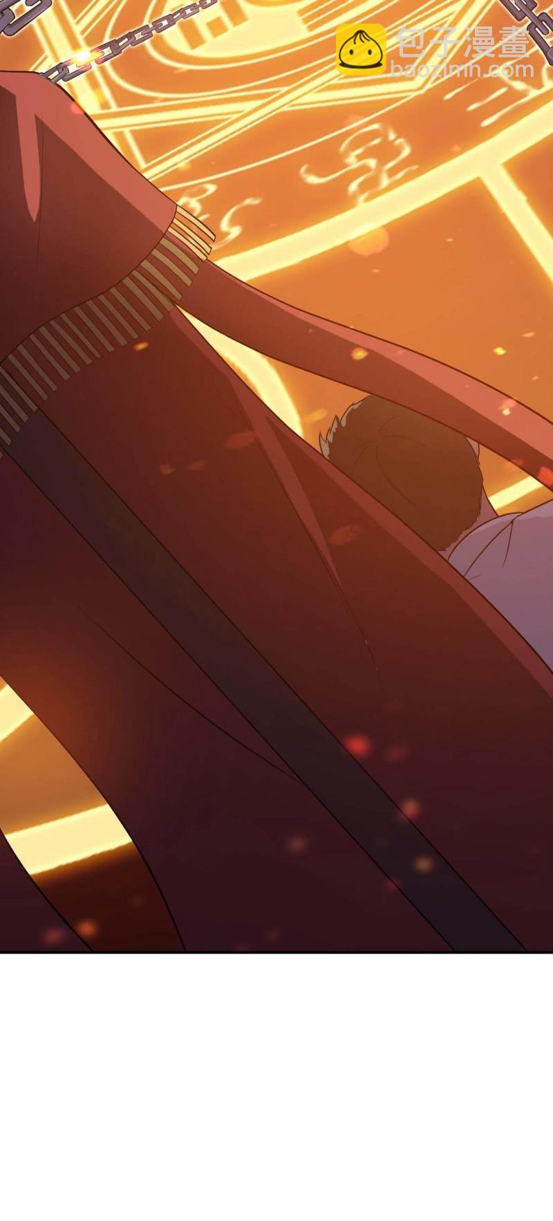 《阴阳代理人2镇妖夺魂》第87话 诛魔印明 第38页