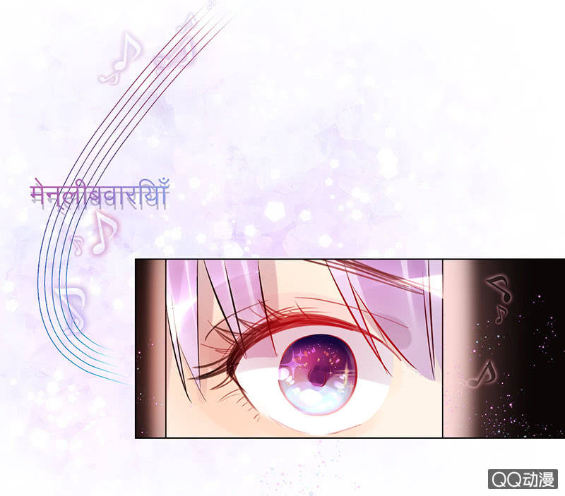 《就算神也要粉丝》016-赛前的特训？ 第12页