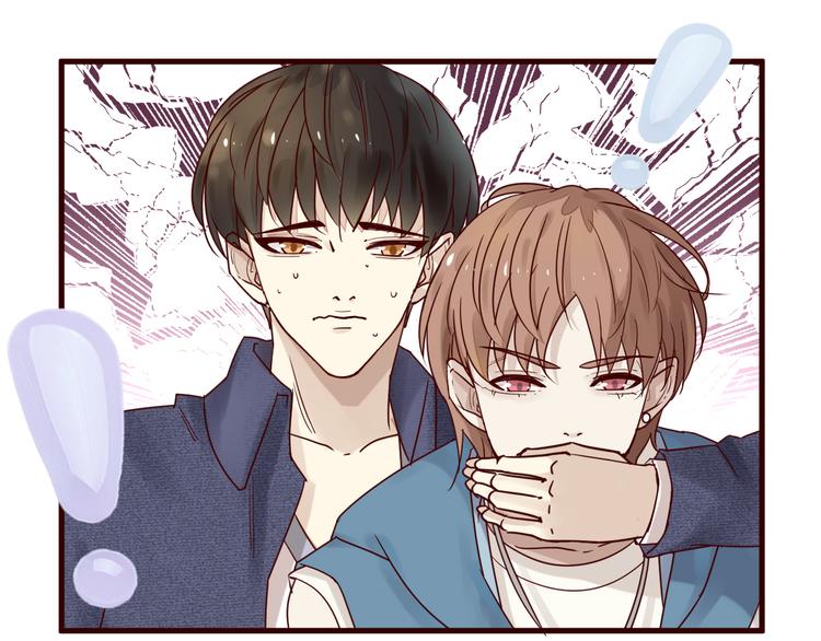 《您的亿万首席请签收》第7话 我会对你负责的 第31页