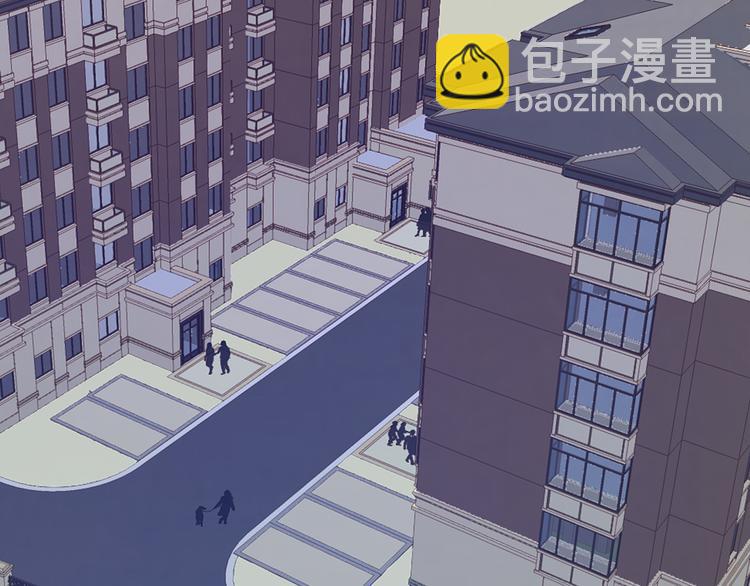 《您的亿万首席请签收》第5话 昨晚撩到的男人蛮帅的 第43页
