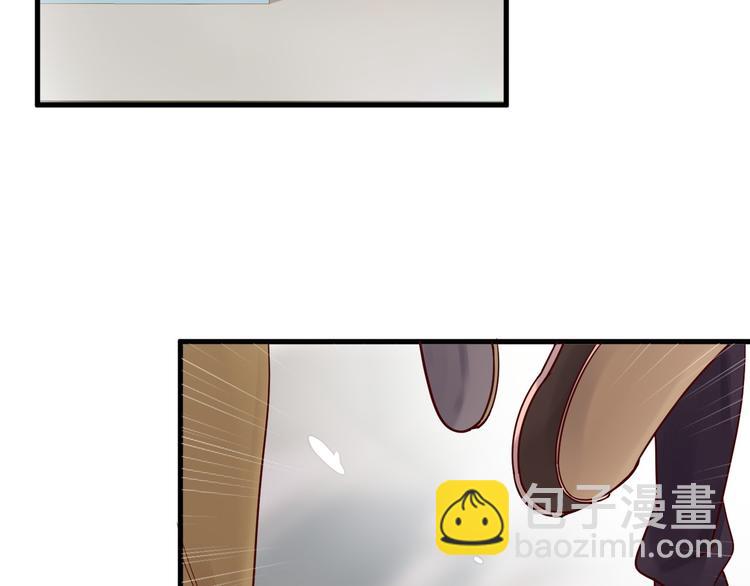 《您的亿万首席请签收》第11话 3000万买你的… 第26页