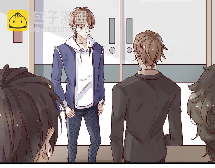 《您的亿万首席请签收》第11话 3000万买你的… 第28页