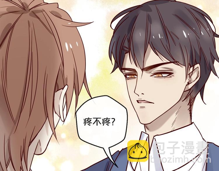 《您的亿万首席请签收》第20话 脱衣服别乱动！ 第22页