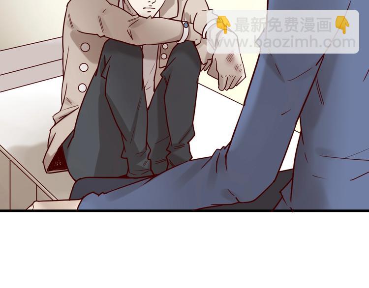 《您的亿万首席请签收》第20话 脱衣服别乱动！ 第37页