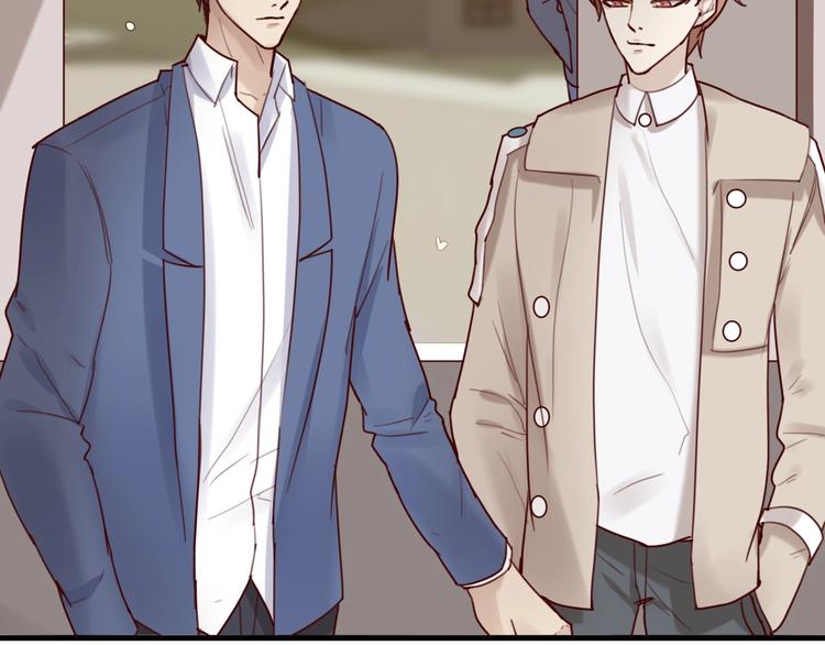 《您的亿万首席请签收》第28话 同吃同睡！ 第41页