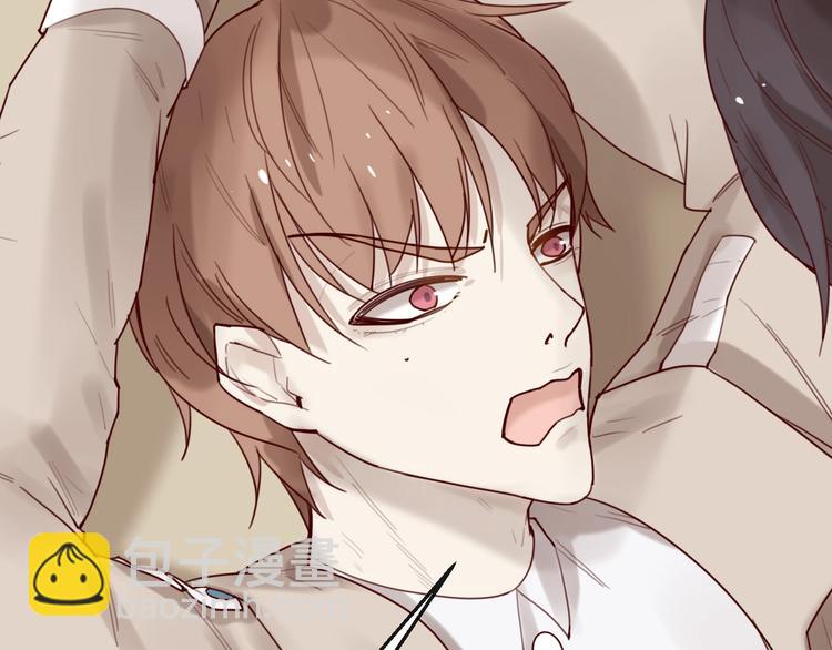 《您的亿万首席请签收》第29话 不许亲我！ 第16页