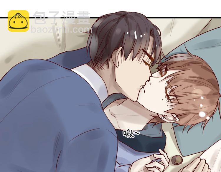 《您的亿万首席请签收》第35话 洗澡澡咯 第22页
