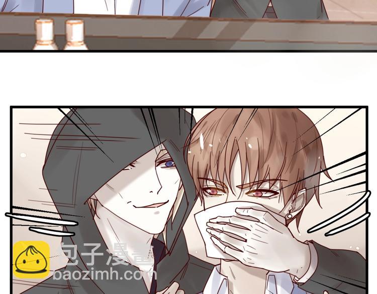 《您的亿万首席请签收》第38话 白哲失踪！ 第8页