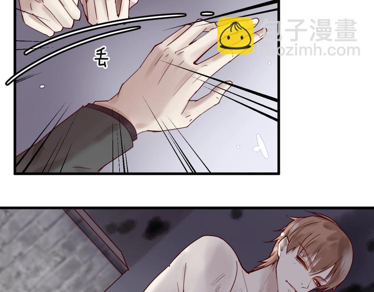 《您的亿万首席请签收》第39话 恶魔在人间 第24页