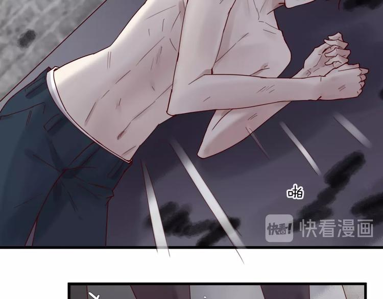 《您的亿万首席请签收》第39话 恶魔在人间 第25页