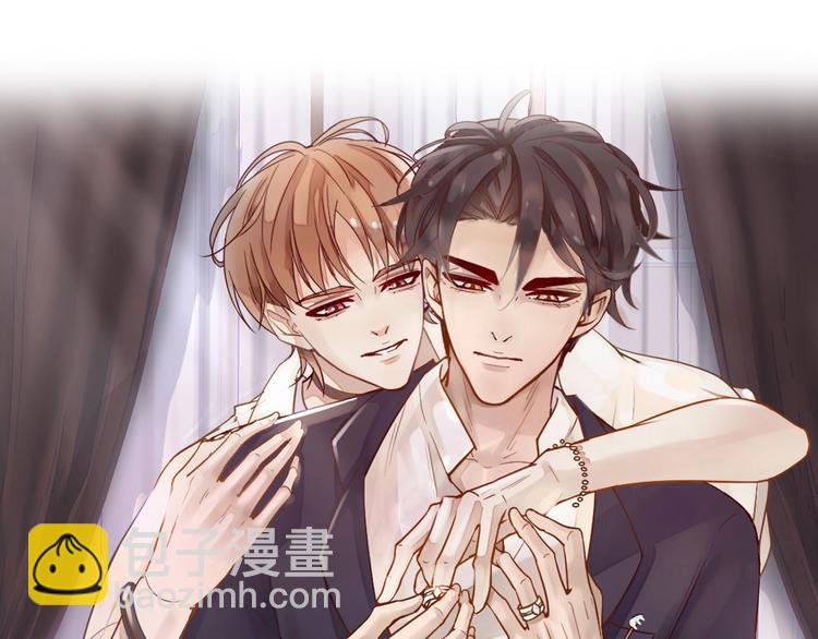 《您的亿万首席请签收》第39话 恶魔在人间 第3页