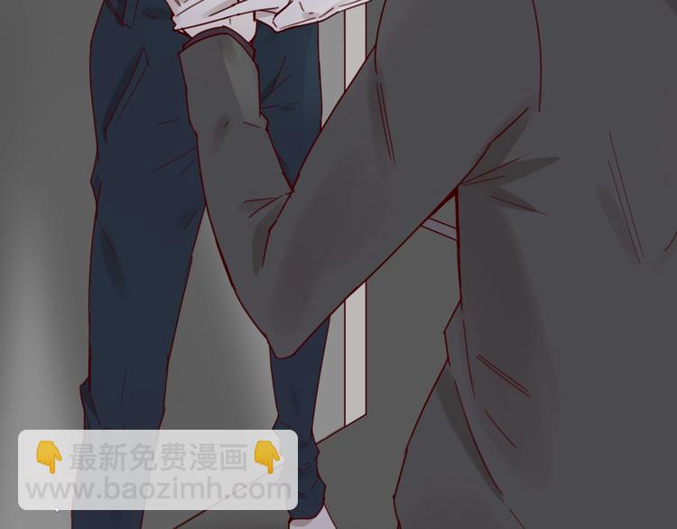 《您的亿万首席请签收》第39话 恶魔在人间 第49页