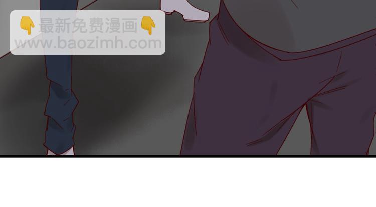 《您的亿万首席请签收》第39话 恶魔在人间 第50页