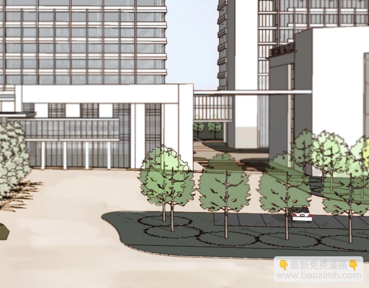 《您的亿万首席请签收》第43话 暗流涌动 第47页