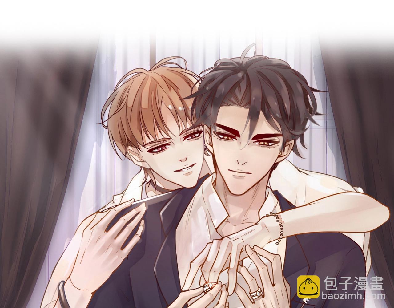《您的亿万首席请签收》第42话 回家结婚？ 第5页