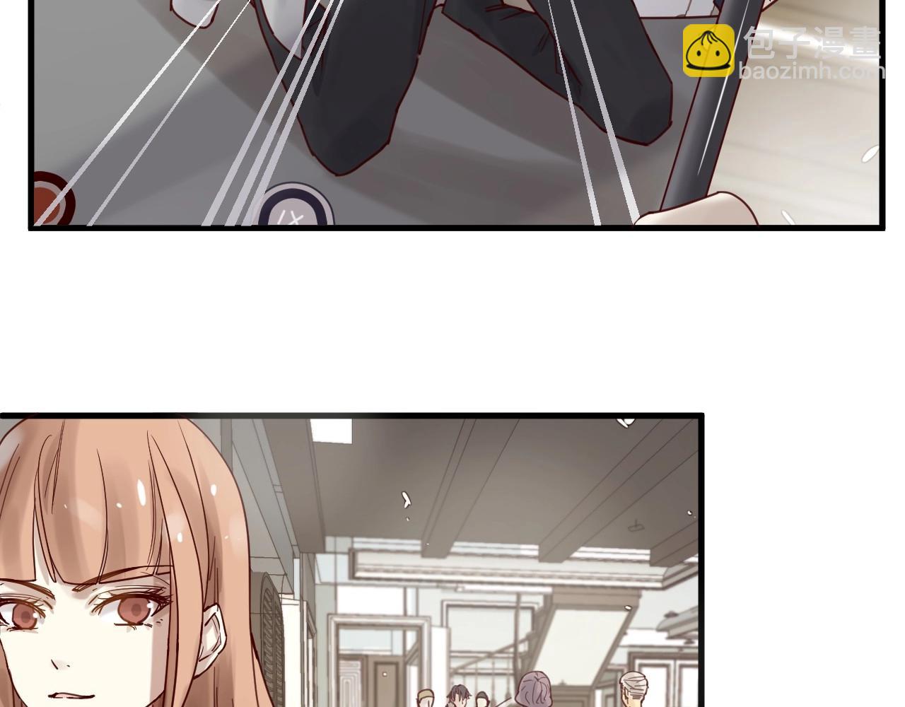 《您的亿万首席请签收》第47话 家人反对 第47页