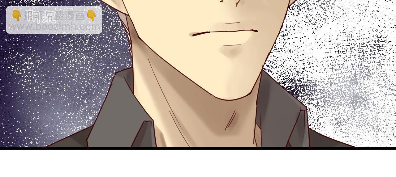 《您的亿万首席请签收》第50话 毁容发疯 第8页