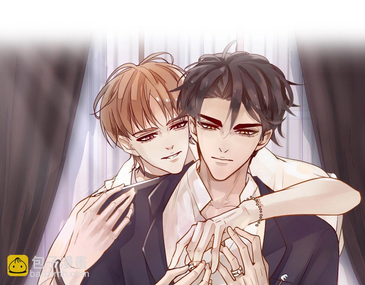 《您的亿万首席请签收》第49话 打屁股 第7页