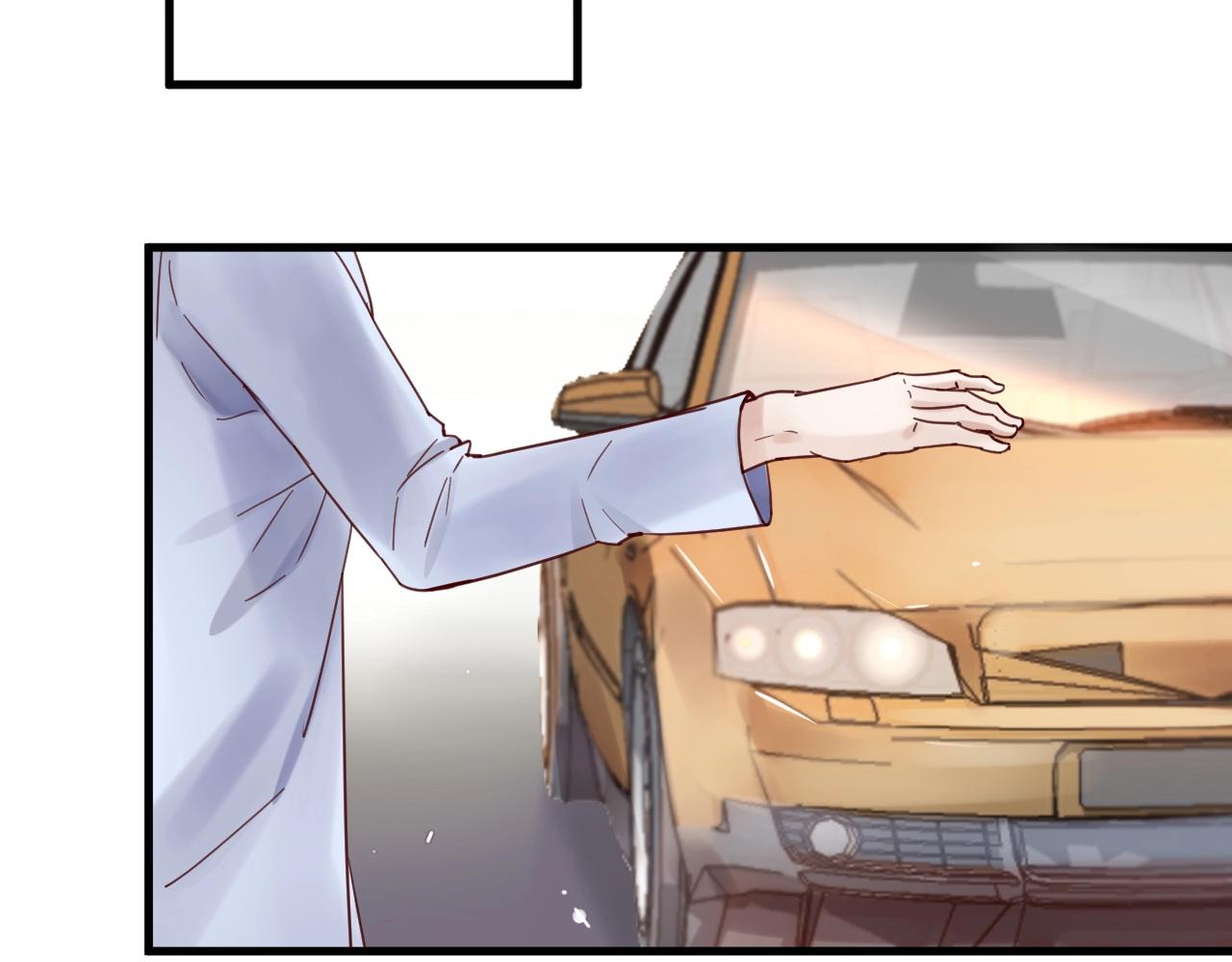《您的亿万首席请签收》第54话 我们尽力了 第27页