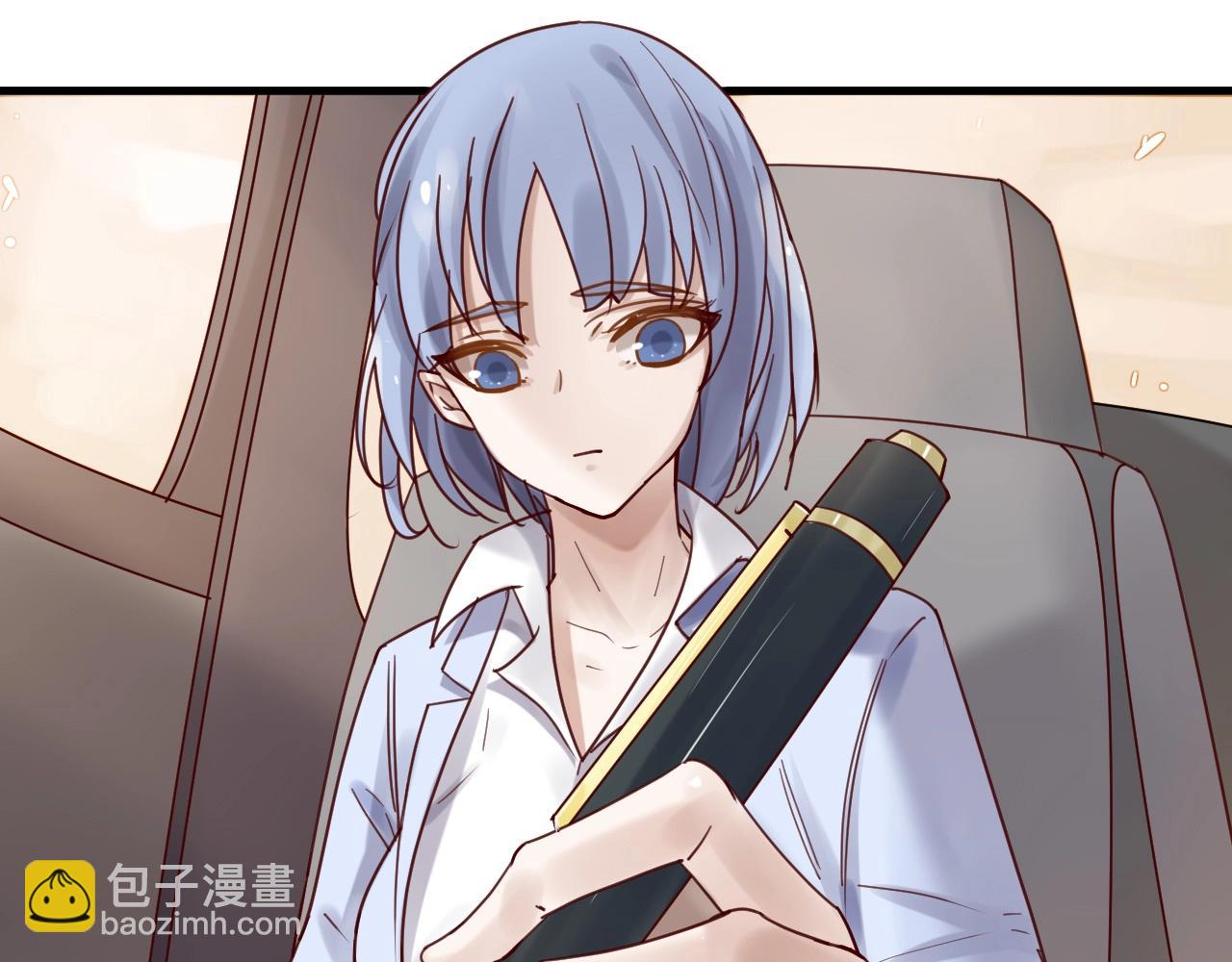 《您的亿万首席请签收》第54话 我们尽力了 第28页