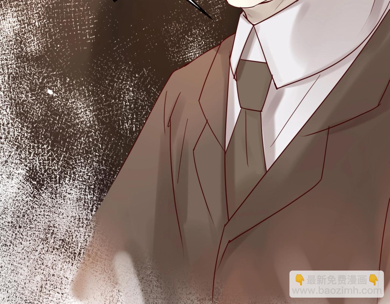 《您的亿万首席请签收》第56话 心已死，人消失 第13页
