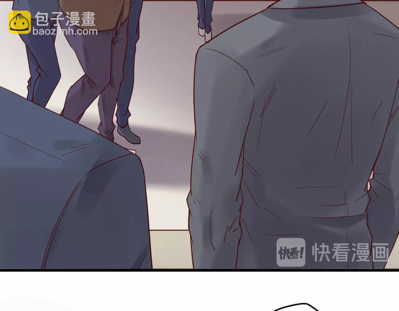 《您的亿万首席请签收》第56话 心已死，人消失 第21页