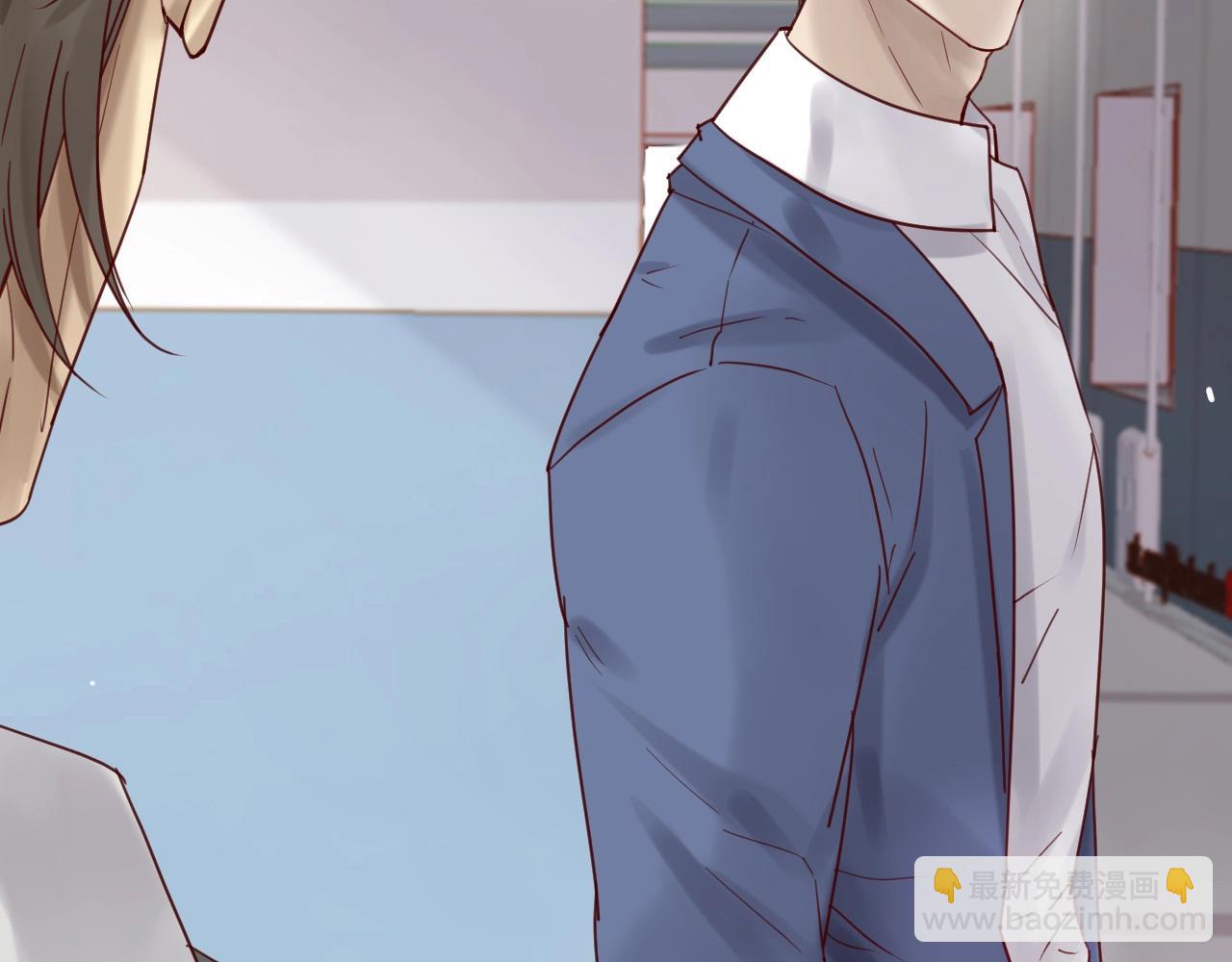 《您的亿万首席请签收》第55话 魏砚的婚礼 第20页
