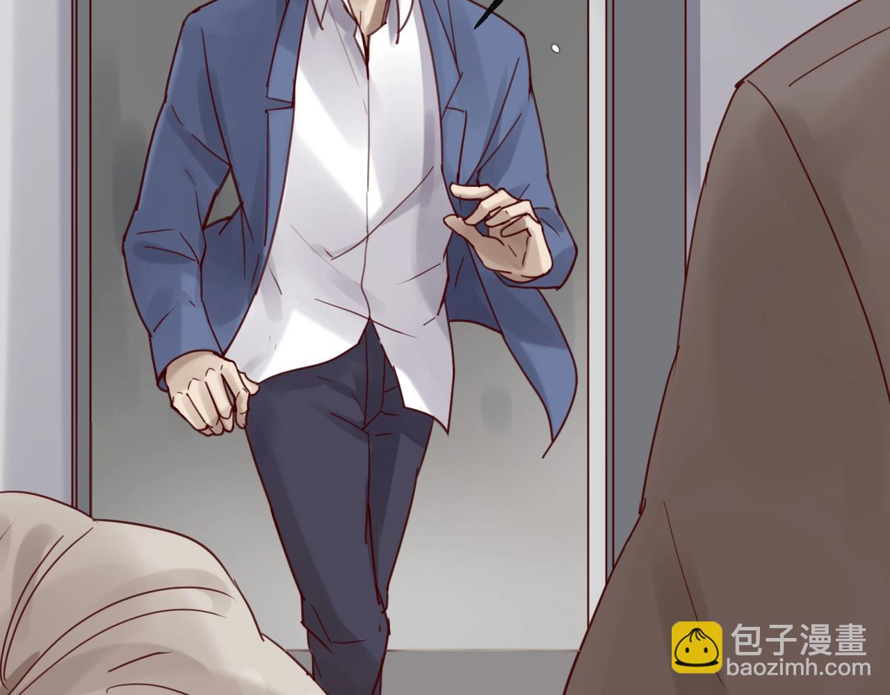 《您的亿万首席请签收》第58话 别再见面了 第26页
