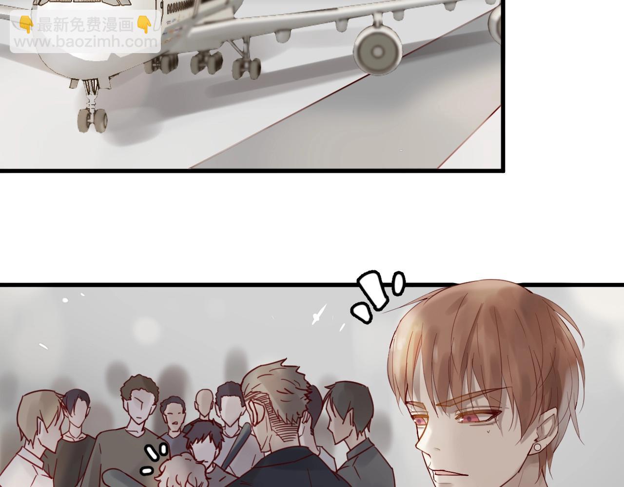 《您的亿万首席请签收》第58话 别再见面了 第38页