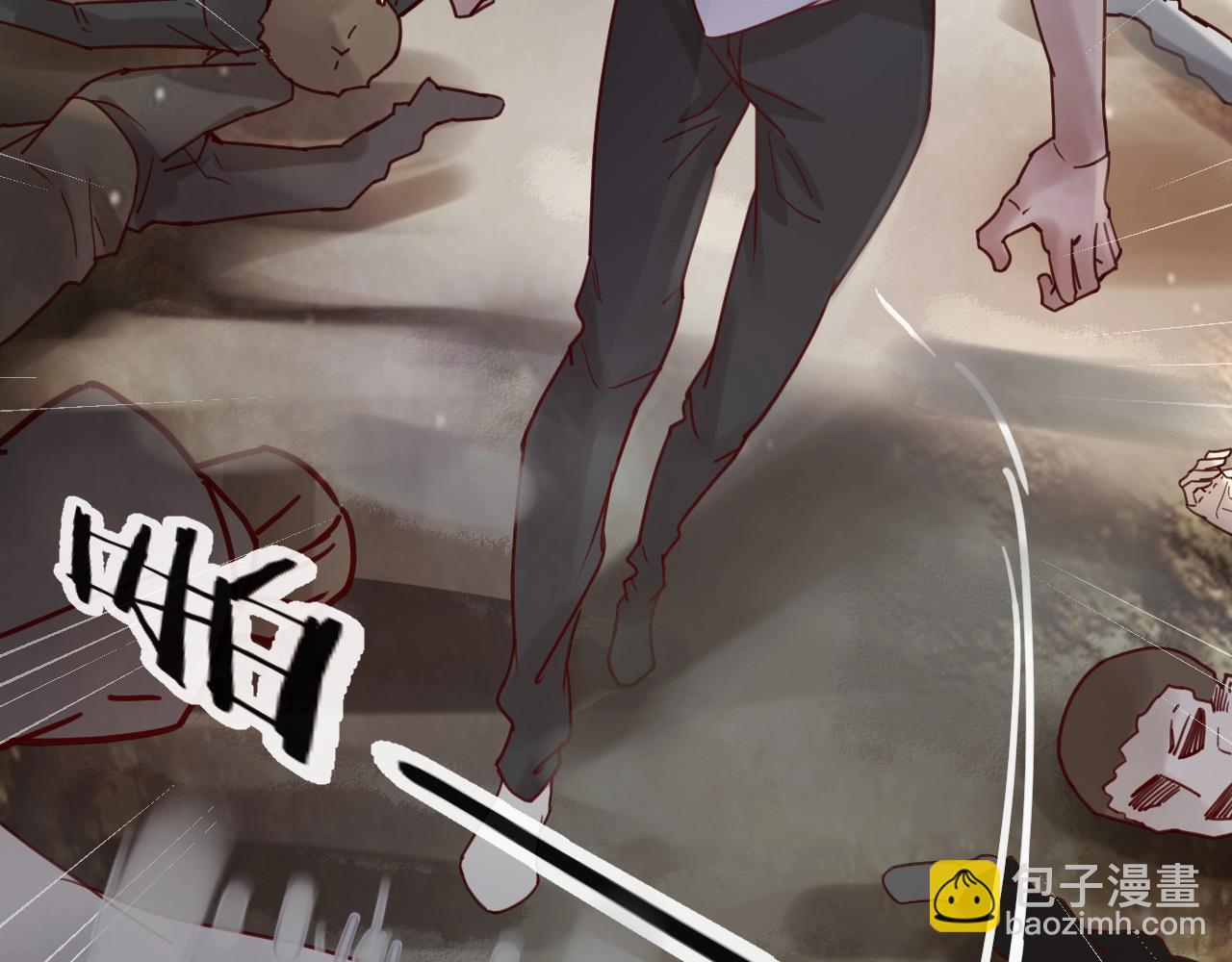 《您的亿万首席请签收》第58话 别再见面了 第49页