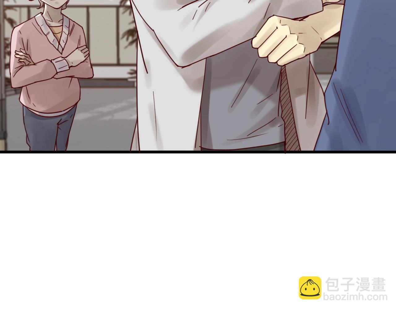 《您的亿万首席请签收》第59话 想见他先挨打！ 第49页
