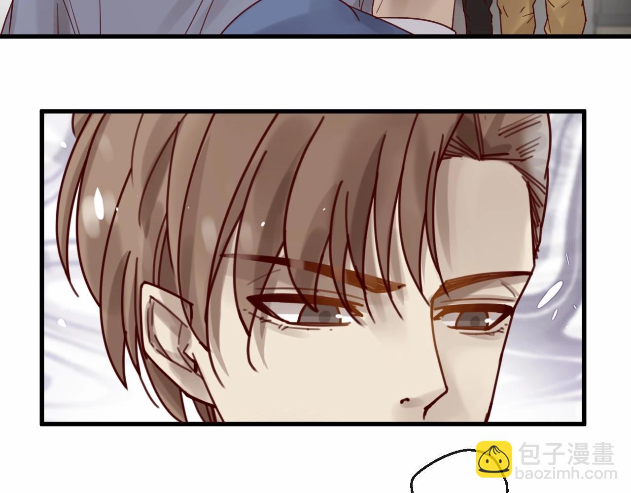 《您的亿万首席请签收》第60话 生命垂危 第36页