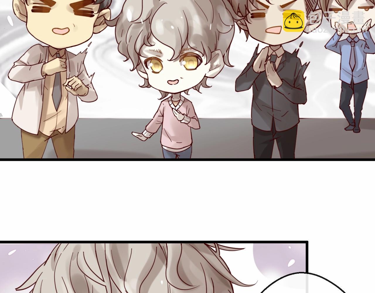《您的亿万首席请签收》第60话 生命垂危 第40页