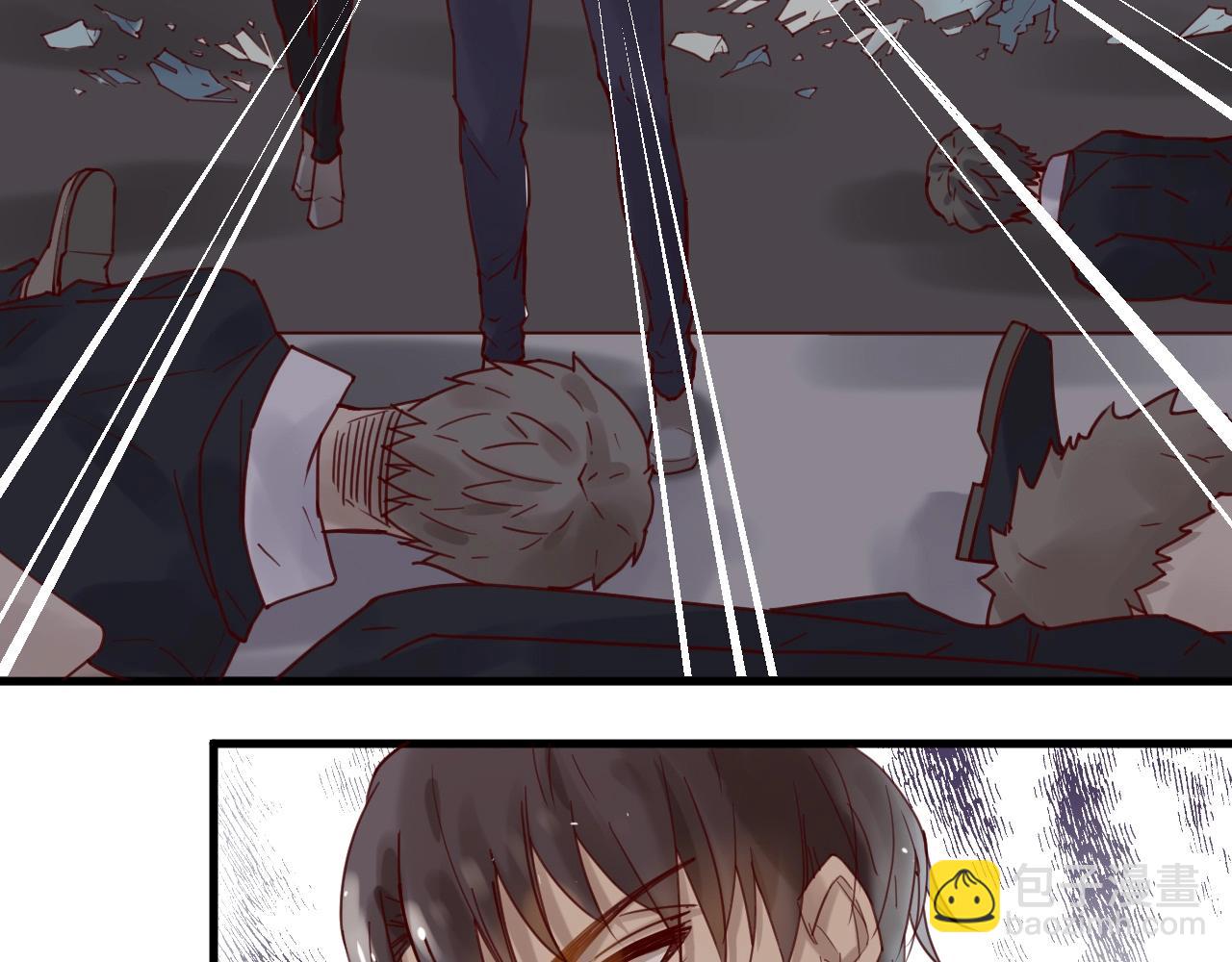 《您的亿万首席请签收》第57话 去意已决 第27页