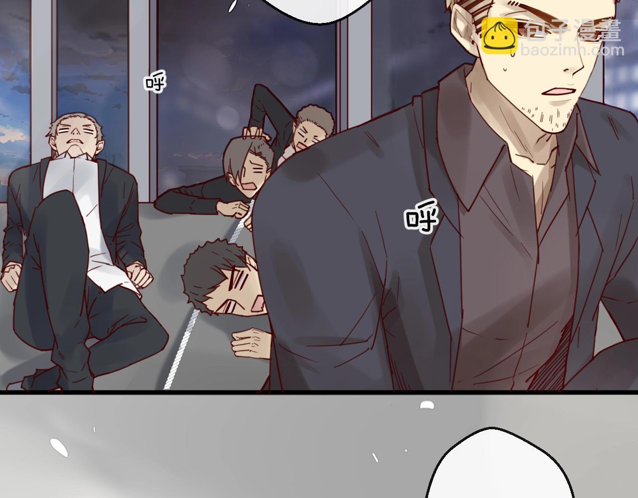 《您的亿万首席请签收》第57话 去意已决 第48页