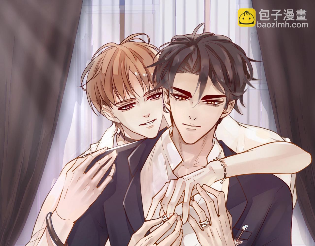 《您的亿万首席请签收》第57话 去意已决 第4页