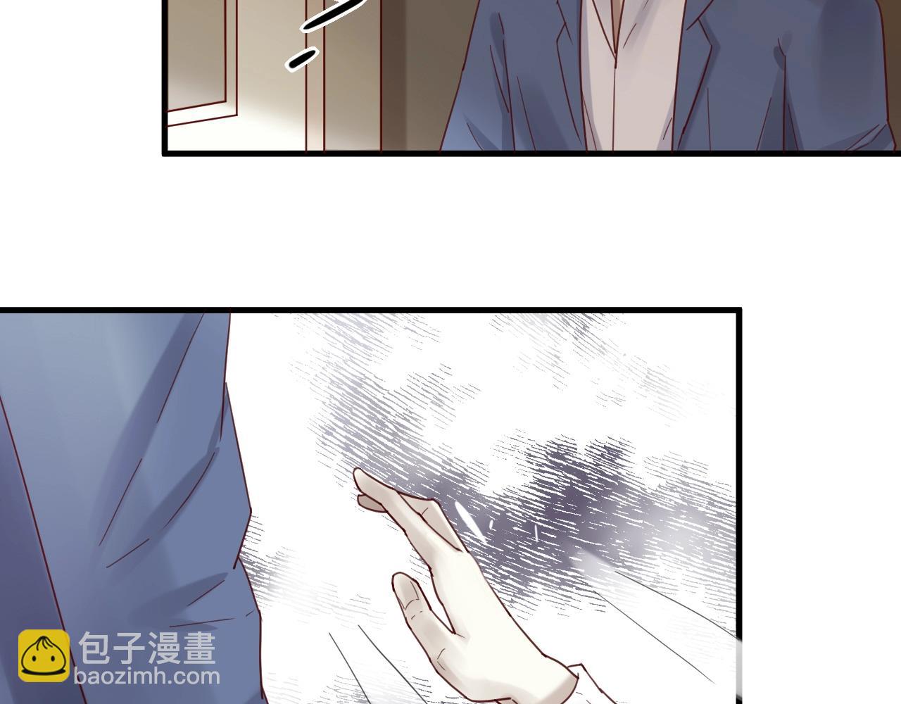 《您的亿万首席请签收》第62话 他喜欢的类型 第36页