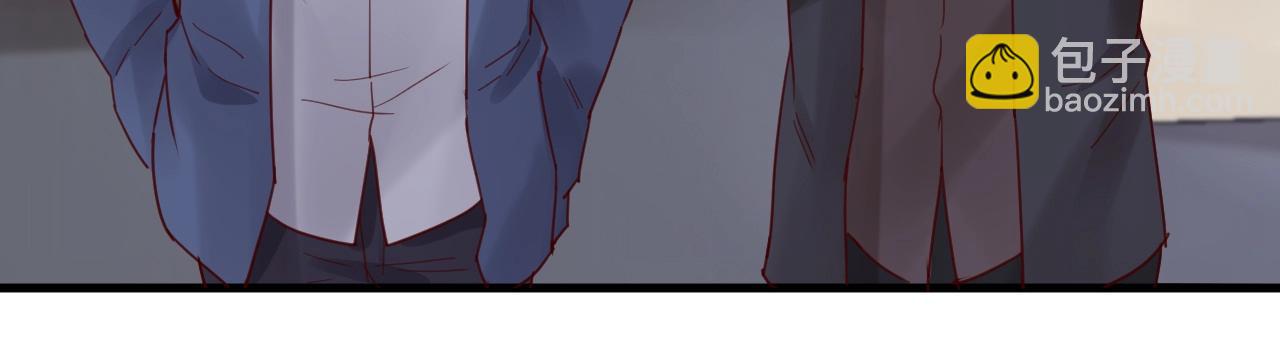 《您的亿万首席请签收》第63话 旧情复燃？ 第49页