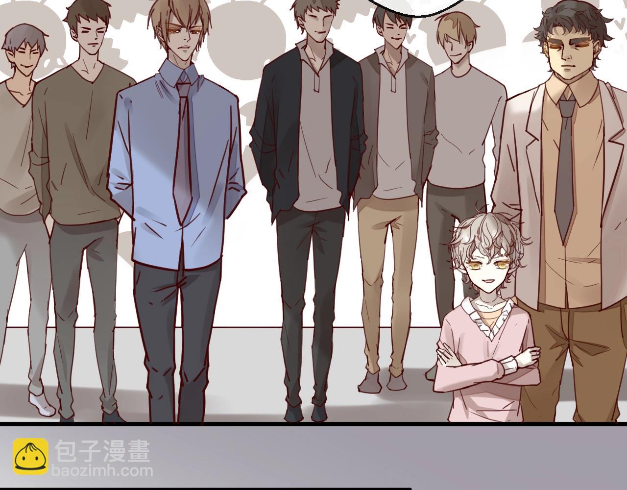 《您的亿万首席请签收》第61话 妖艳贱货 第18页