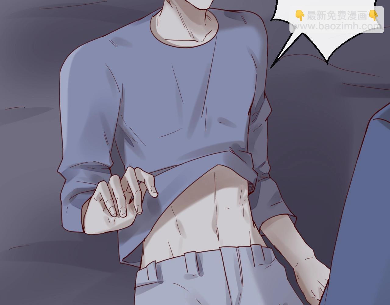 《您的亿万首席请签收》第61话 妖艳贱货 第20页